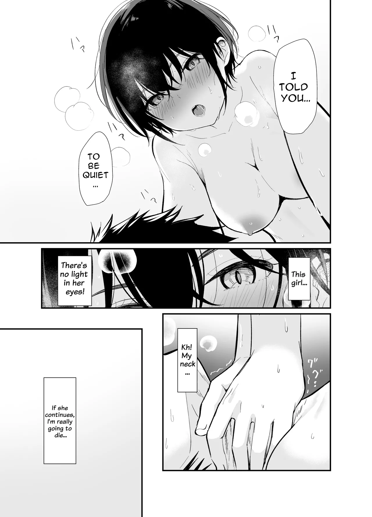 Hentai Manga Comic-Versed Heart-Read-27